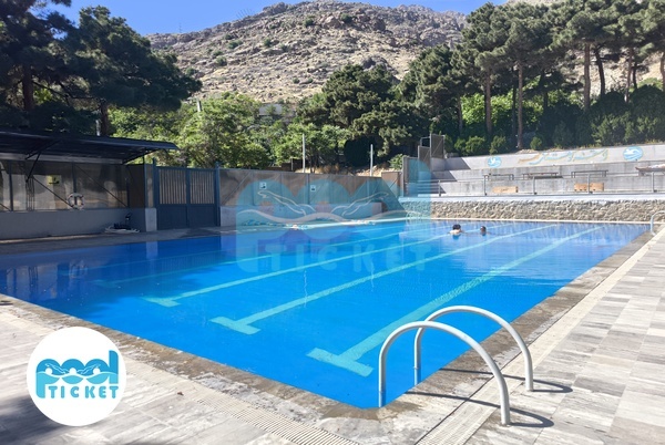 عکس استخر روباز مهر نیاوران (جمشیدیه)