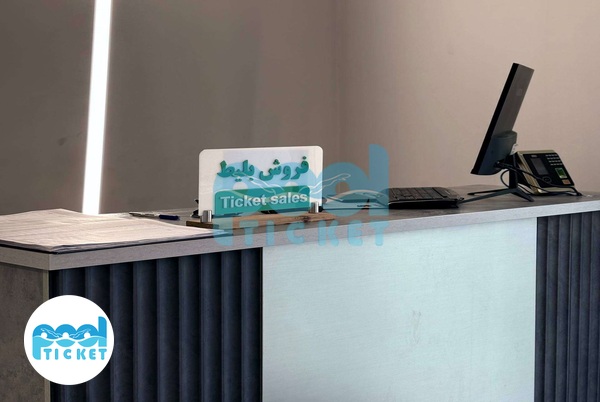  استخر جاویدان کرمانشاه عکس پذیرش