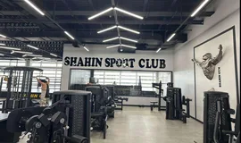 باشگاه شاهین شعبه تیراژه ۲ عکس