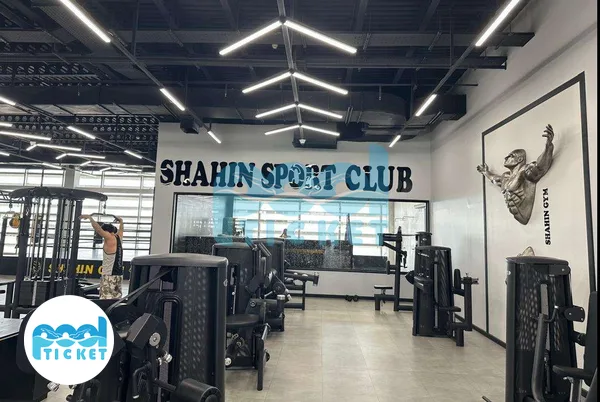باشگاه شاهین شعبه تیراژه ۲ عکس