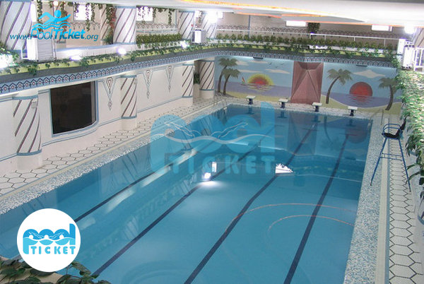 استخر نشاط مشهد