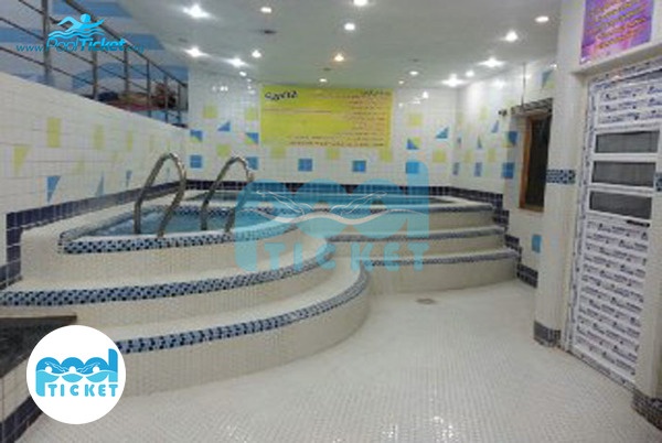 تصاویر حوضچه آب سرد و گرم استخر ساویز کرج