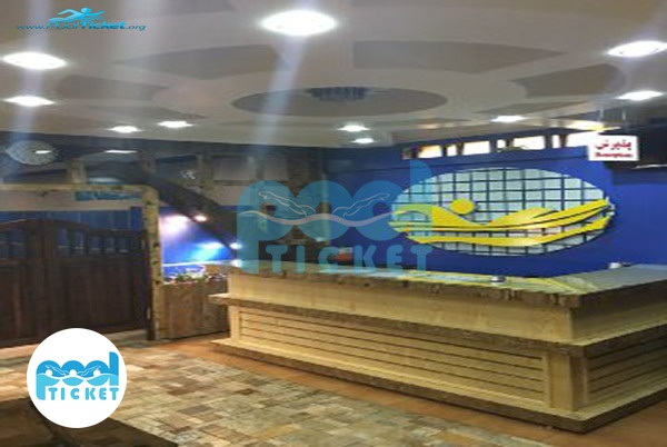 تصاویر ورودی استخر قصر نشاط تهران