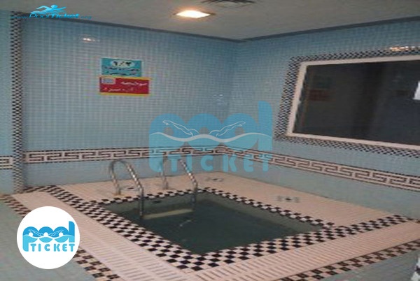 عکس حوضچه آب سرد استخر حجاب قم