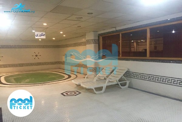 تصویر جکوزی استخر شهربانو تهران