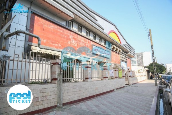 ساختمان استخر رحیمی ساری عکس