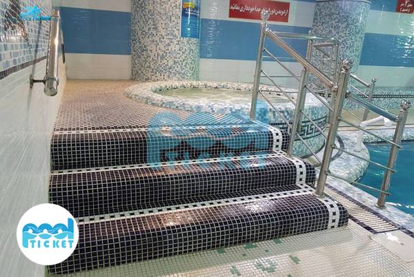 جکوزی استخر آرسن رشت تصاویر