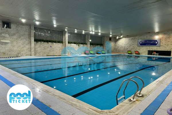 عکس استخر دانشگاه آزاد ساری