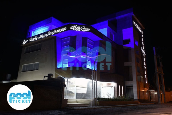 ورودی استخر پازیریک کرمانشاه عکسها