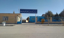 استخر مجتمع تفریحی ورزشی کارگران آباده فارس