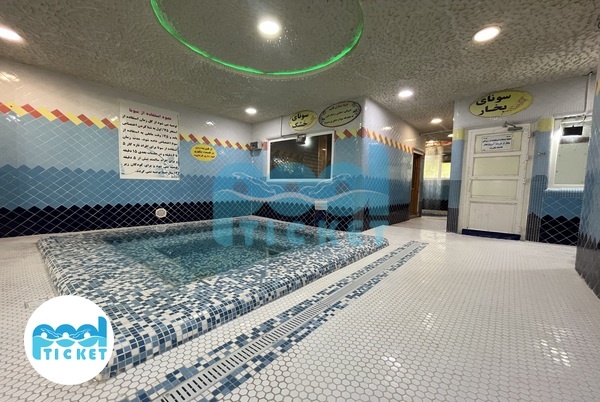 تصاویر حوضچه آب سرد استخر شهید بهشتی قم