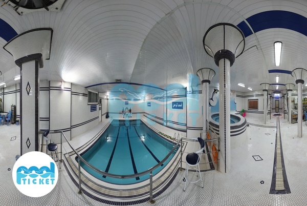 محوطه استخر عباس جدیدی تهران تصویر