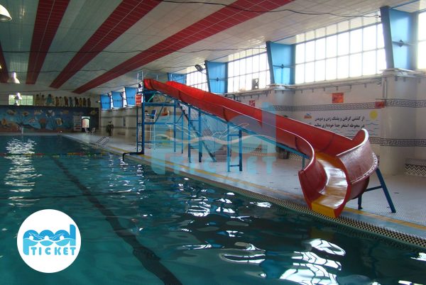 سرسره‌های استخر زرین آقایان کرمانشاه تصویر