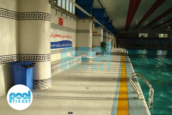 محوطه استخر زرین آقایان کرمانشاه عکس