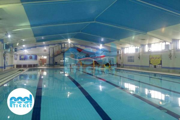 استخر شهدای گمنام شریعتی تهران عکس