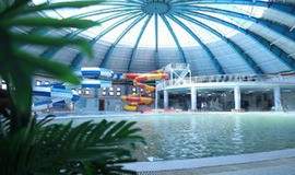 مجتمع آبدرمانی ایرانیان سرعین (اردبیل)