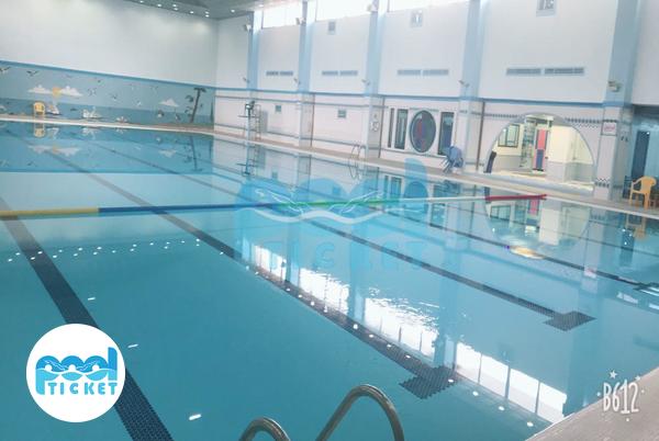 باشگاه فرهنگی ورزشی دخانیات تهران 