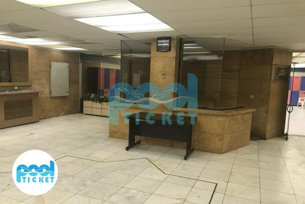 باشگاه فرهنگی ورزشی دخانیات تهران