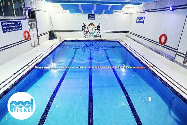 تصویر استخر عباس جدیدی تهران