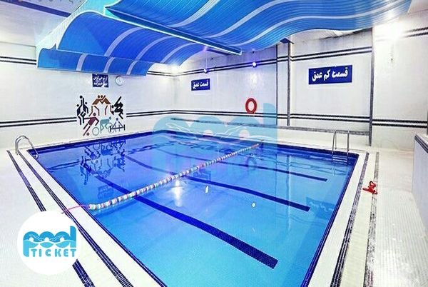 عکس استخر عباس جدیدی تهران