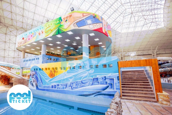 محیط استخر و پارک آبی آبسار اصفهان عکسها