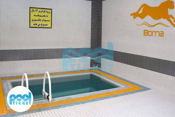 عکس‌های سونا و جکوزی استخر برنا محمد شهر کرج