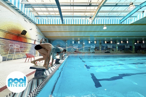 تصویر سکوی پرش استخر فرات میدان امامت تهران