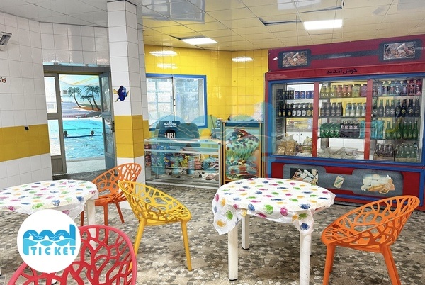 تصویر بوفه استخر فرات میدان امامت تهران