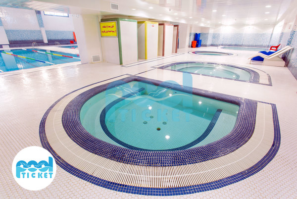 جکوزی استخر بانوان یاس مشهد (کارگران) عکس