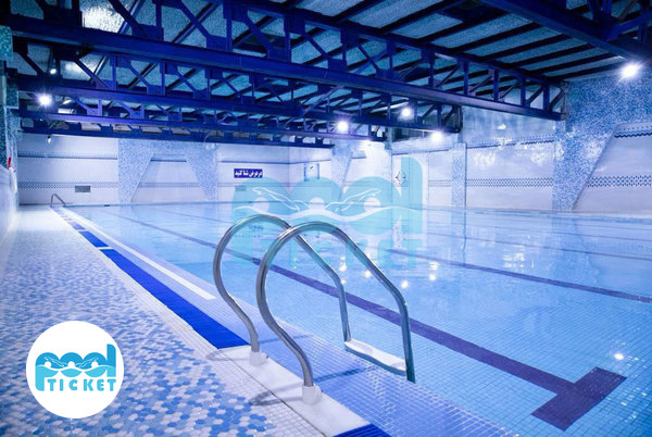 تصویر استخر موج خورشید صادقیه تهران