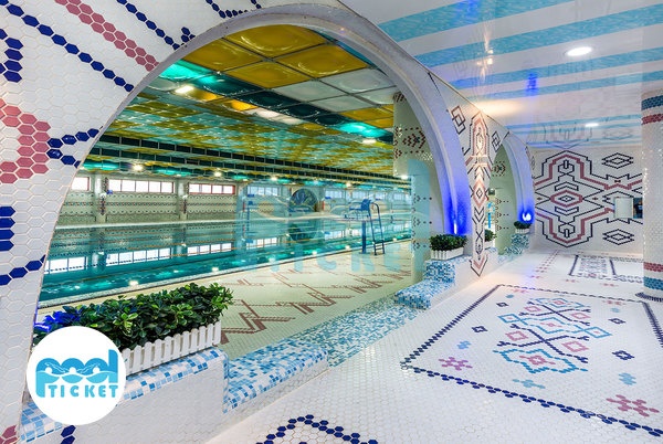 فضای استخر آستان قدس مشهد 