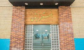 عکس ورودی استخر زیتون میدان فتح تهران