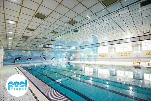 تصاویر استخر زیتون میدان فتح تهران
