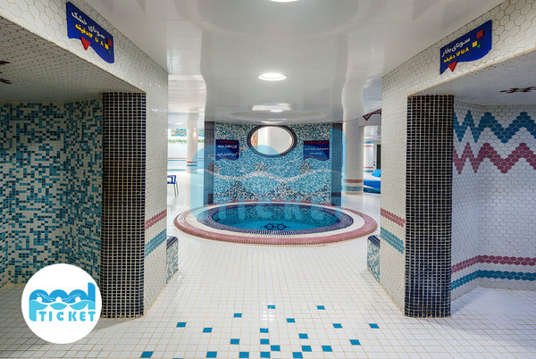 حوضچه آب سرد استخر آستان قدس رضوی آقایان