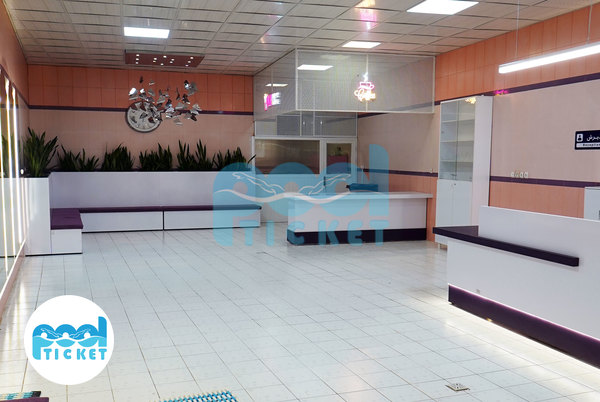 ورودی استخر لاله مشهد (ریحانه بهشتی) عکس‌های 