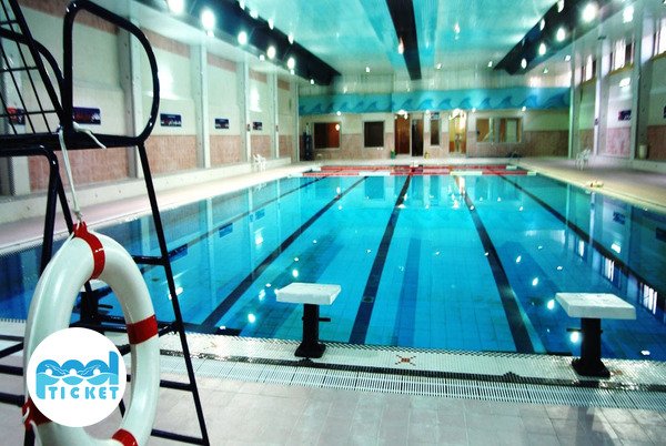 استخر شنا مجموعه ورزشی امیر کبیر کاشان