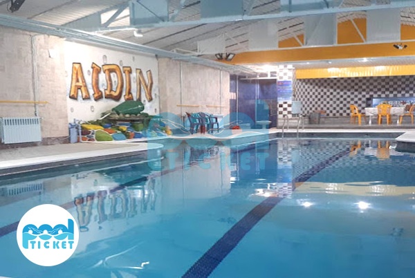 تصاویر استخر بانوان آیدین کرج