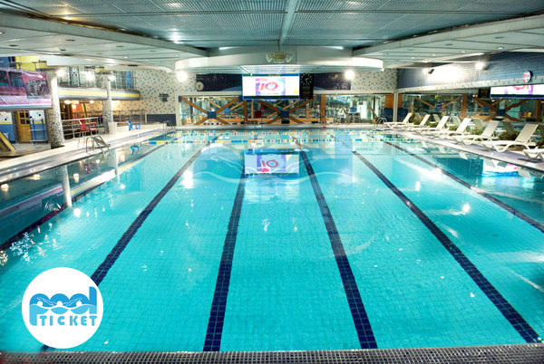  استخر سرپوشیده اریکه ایرانیان تهران