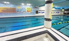 عکس بخش کم عمق استخر نیروهوایی تهران