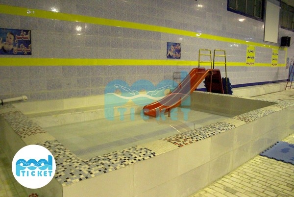 تصاویر استخر و سرسره کودک استخر قیانوری تهران