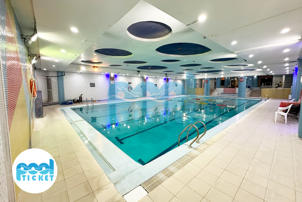 استخر سرپوشیده همت تهران تصویر