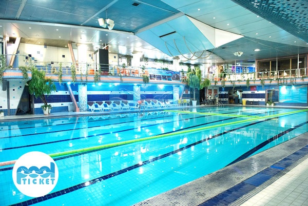 محوطه استخر اریکه تهران عکس