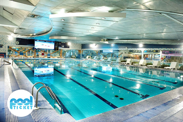 استخر بزرگ اریکه ایرانیان تهران عکس