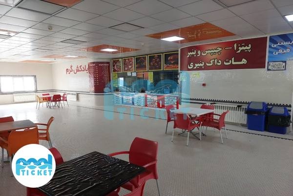 فست فود استخر کارگران قم عکس