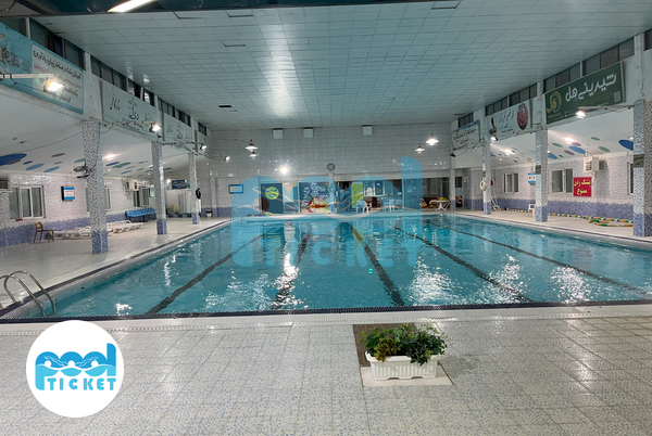 عکس محوطه استخر یادآوران کرج