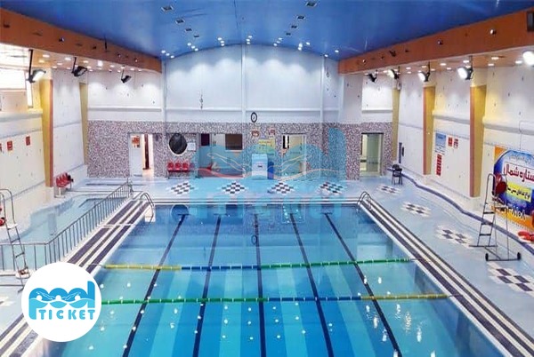 استخر ایثار قم تصاویر