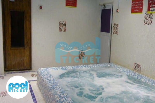 عکس جکوزی استخر ایثار قم