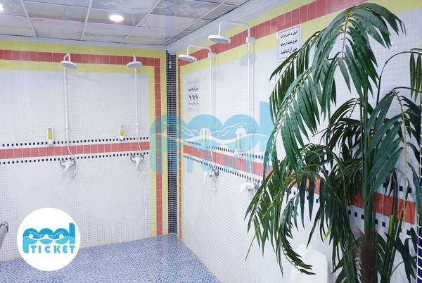 دوش‌های استخر فردوس قم تصاویر