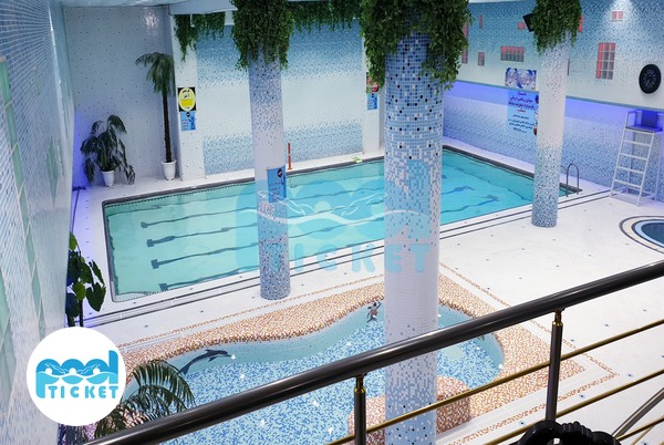 عکس استخر سرپوشیده فردوس قم