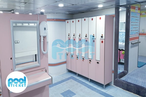 عکس رختکن استخر فردوس قم